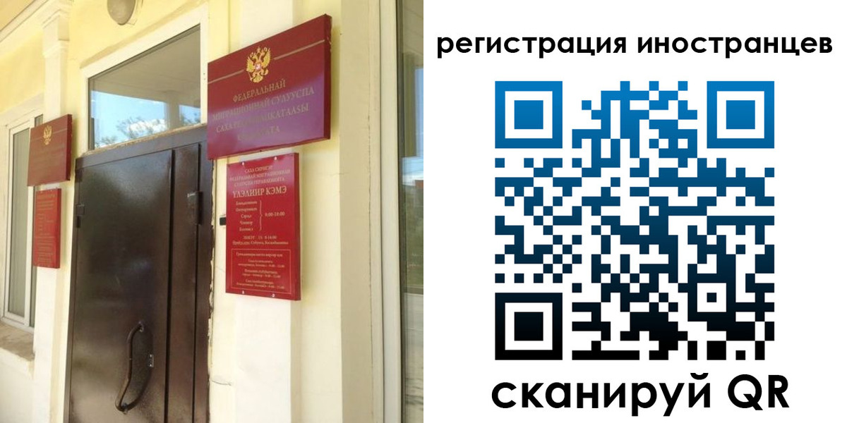 пропишу в квартире в Протвино